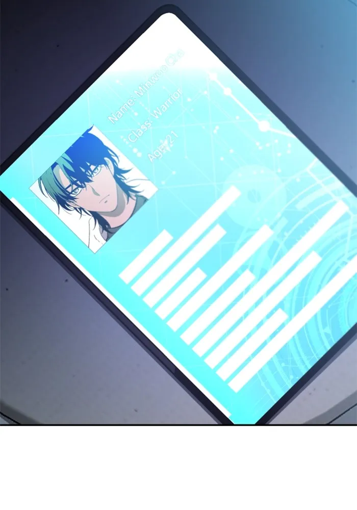 อดีตบอสหอคอย ตอนที่ 11 รูปที่ 208