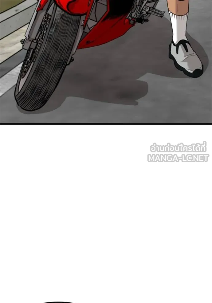 BAD GUY ตอนที่ 220 รูปที่ 48