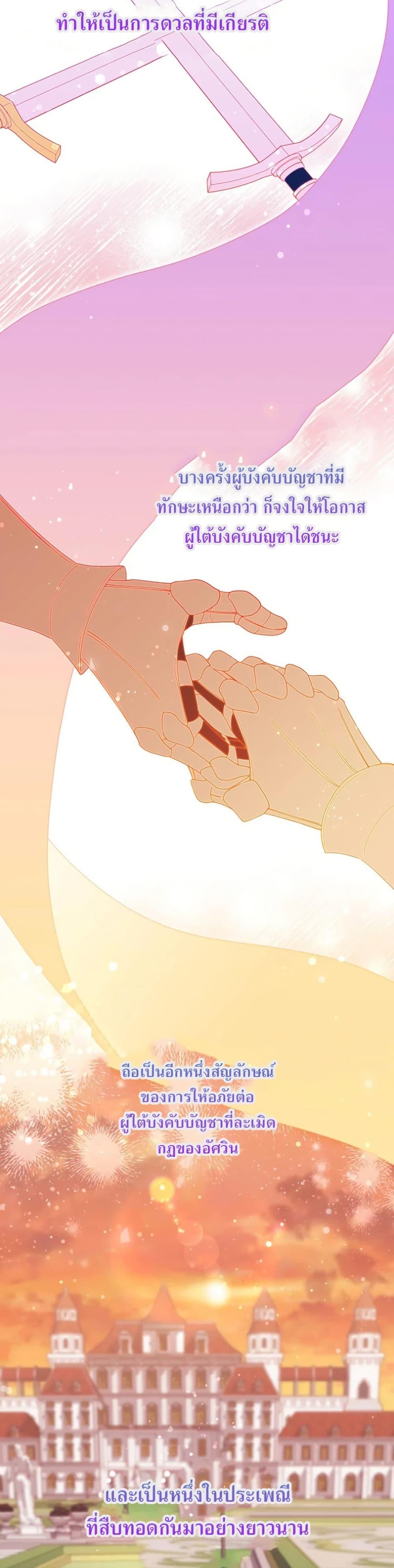 Manga-lc-com อ่านมังงะ อ่านการ์ตูน ออนไลน์ ฟรี My First Time as a Mother ตอนที่ 1 2 3 4 5 6 7 8 9 10 11 12 13 14 ฟรี ไม่มีโฆษณา Manga-lc - อ่าน มังงะ อ่าน การ์ตูน ออนไลน์ อ่านมังงะ ฟรี