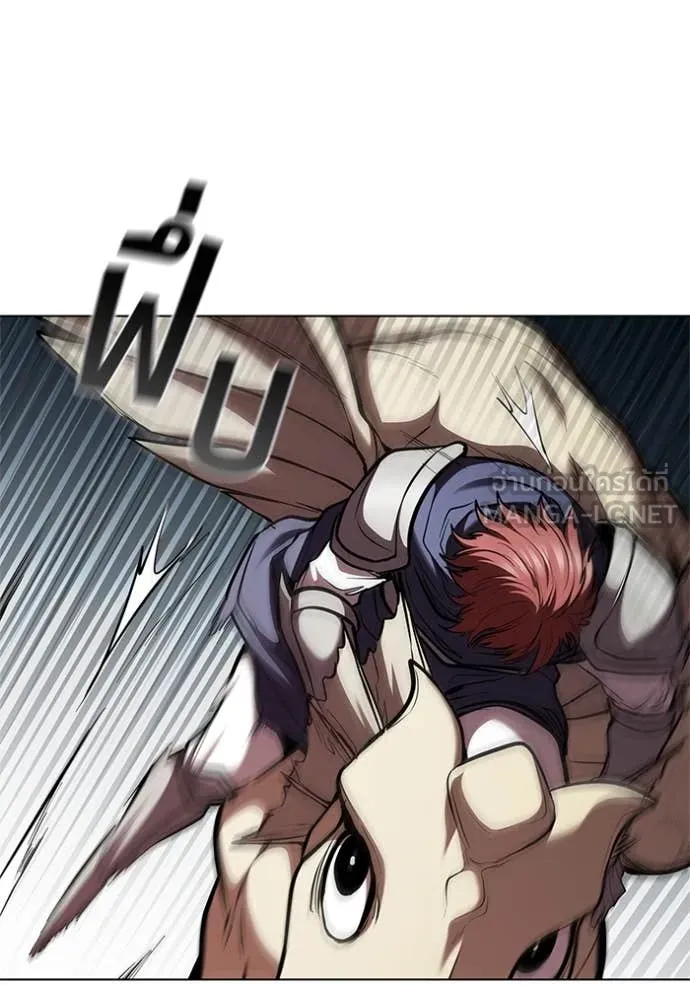 เกิดใหม่ในร่างดยุก ตอนที่ 122 รูปที่ 69