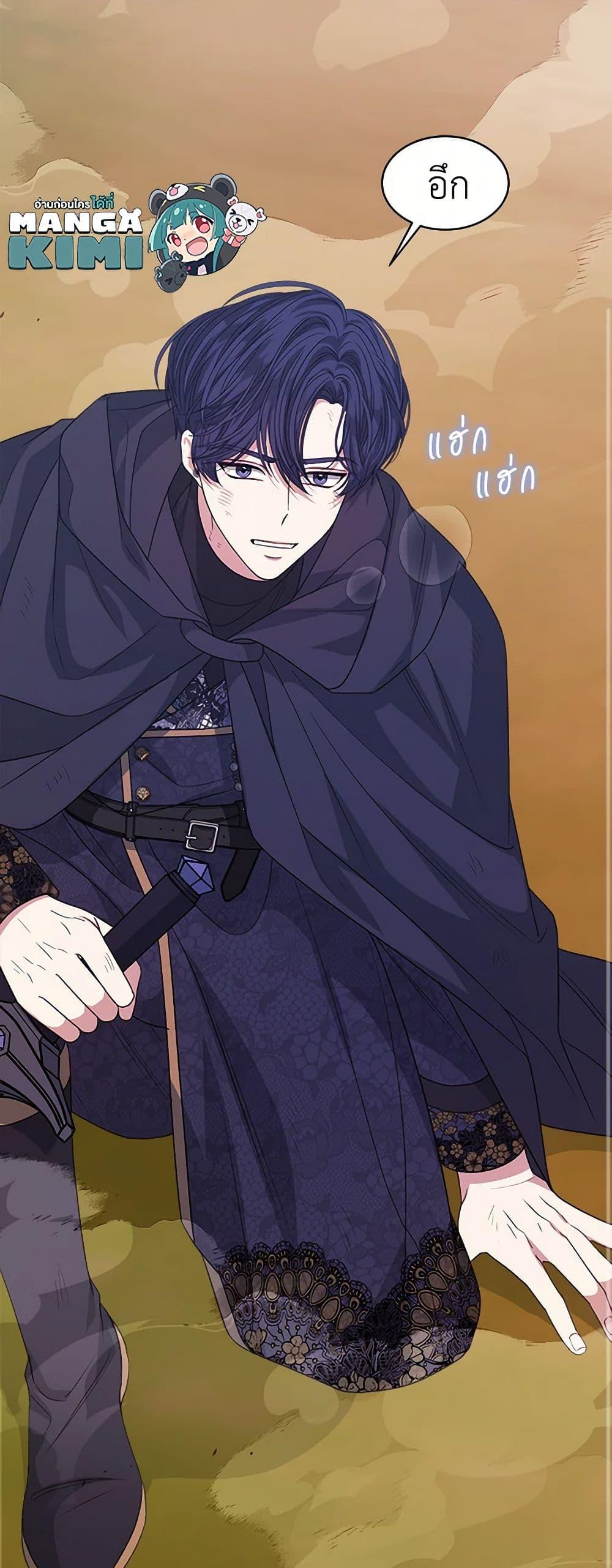 Manga-lc-com อ่านมังงะ อ่านการ์ตูน ออนไลน์ ฟรี I’m Tired of Novel Transmigration ตอนที่ 1 2 3 4 5 6 7 8 9 10 11 12 13 14 ฟรี ไม่มีโฆษณา Manga-lc - อ่าน มังงะ อ่าน การ์ตูน ออนไลน์ อ่านมังงะ ฟรี