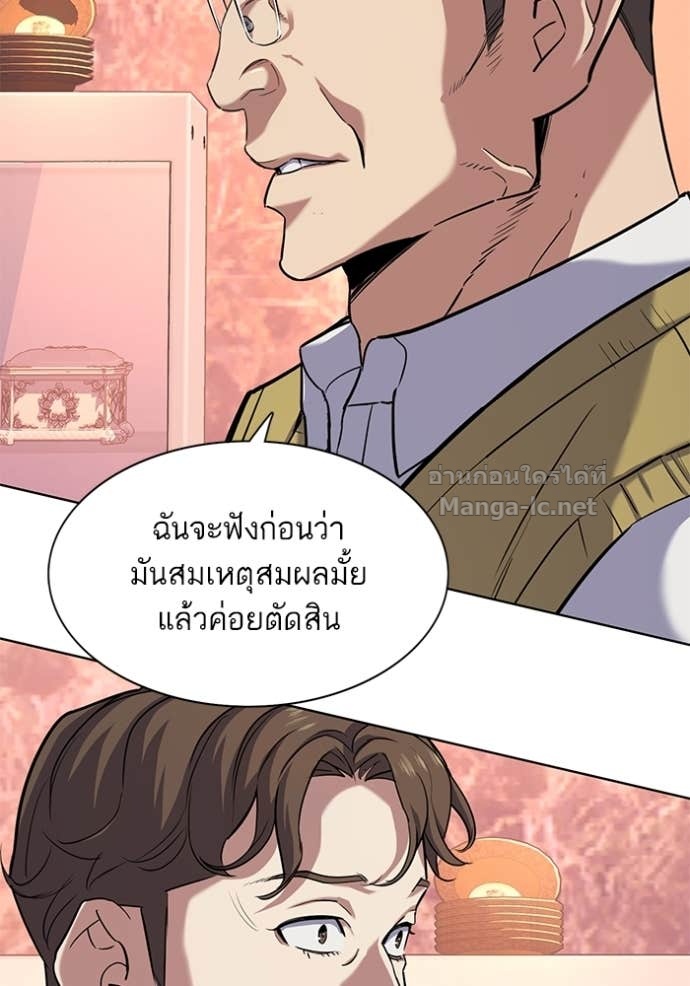 Doujin-Lc- อ่าน โดจิน มังฮวา เกาหลี ญี่ปุ่น จีน แปลไทย Reborn Rich ตอนที่ 1 2 3 4 5 6 7 8 9 10 11 12 13 14 ฟรี ไม่มีโฆษณา อ่าน โดจิน Manhwa เกาหลี ญี่ปุ่น จีน เรามีครบ คัดมาให้เน้นๆ โดจิน 18+ รับประกันความฟินโดย Doujin Lc