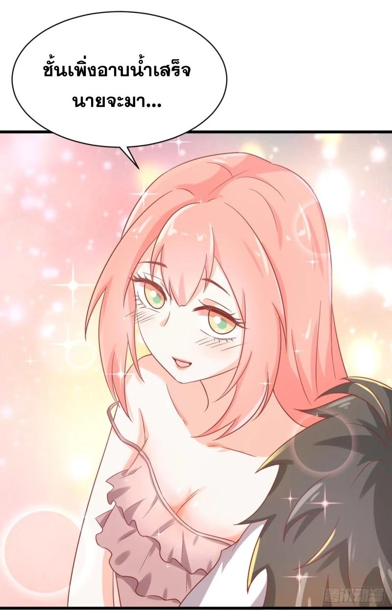 Manga-lc-com อ่านมังงะ อ่านการ์ตูน ออนไลน์ ฟรี Immortal Swordsman in the Reverse World ตอนที่ 1 2 3 4 5 6 7 8 9 10 11 12 13 14 ฟรี ไม่มีโฆษณา Manga-lc - อ่าน มังงะ อ่าน การ์ตูน ออนไลน์ อ่านมังงะ ฟรี