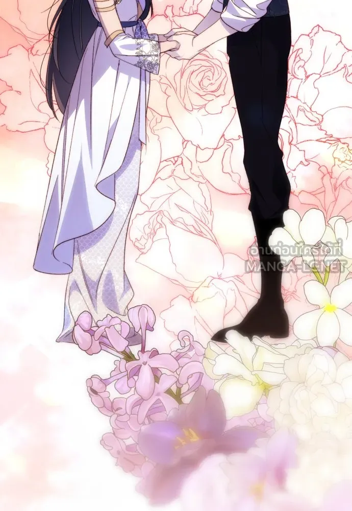 ฉันจะจีบท่านดยุกแดนเหนือ ตอนที่ 84 รูปที่ 36