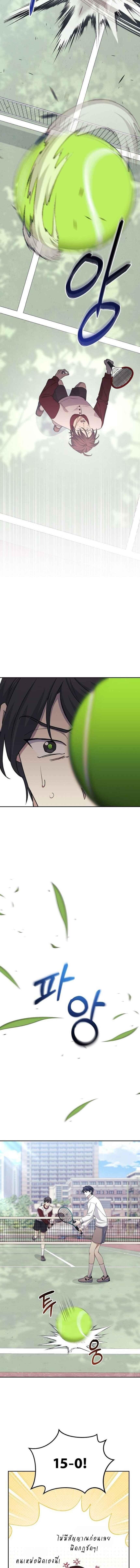 Manga-lc-com อ่านมังงะ อ่านการ์ตูน ออนไลน์ ฟรี Reset Life of a Hardcore Gamer ตอนที่ 1 2 3 4 5 6 7 8 9 10 11 12 13 14 ฟรี ไม่มีโฆษณา Manga-lc - อ่าน มังงะ อ่าน การ์ตูน ออนไลน์ อ่านมังงะ ฟรี