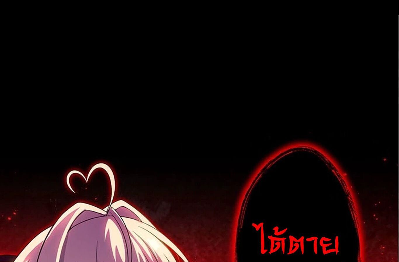 Manga-lc-com อ่านมังงะ อ่านการ์ตูน ออนไลน์ ฟรี The Legendary Assassin Reincarnated as the Beloved Youngest Daughter of a Royal Family ตอนที่ 1 2 3 4 5 6 7 8 9 10 11 12 13 14 ฟรี ไม่มีโฆษณา Manga-lc - อ่าน มังงะ อ่าน การ์ตูน ออนไลน์ อ่านมังงะ ฟรี