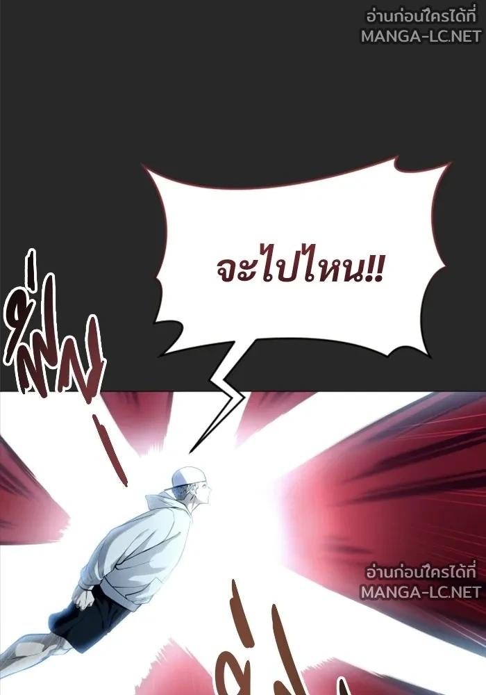Doujin-Lc- อ่าน โดจิน มังฮวา เกาหลี ญี่ปุ่น จีน แปลไทย อูเร็ค มาซิโน่ ตอนที่ 1 2 3 4 5 6 7 8 9 10 11 12 13 14 ฟรี ไม่มีโฆษณา อ่าน โดจิน Manhwa เกาหลี ญี่ปุ่น จีน เรามีครบ คัดมาให้เน้นๆ โดจิน 18+ รับประกันความฟินโดย  Doujin Lc