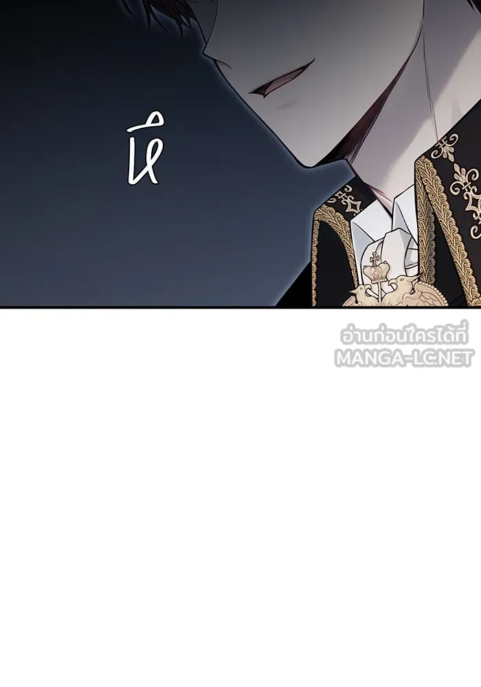 ห้องนอนลับของเจ้าหญิงต้องสาป ตอนที่ 134 ความผิดพลาดครั้งใหญ่ของพาเมล่ รูปที่ 171