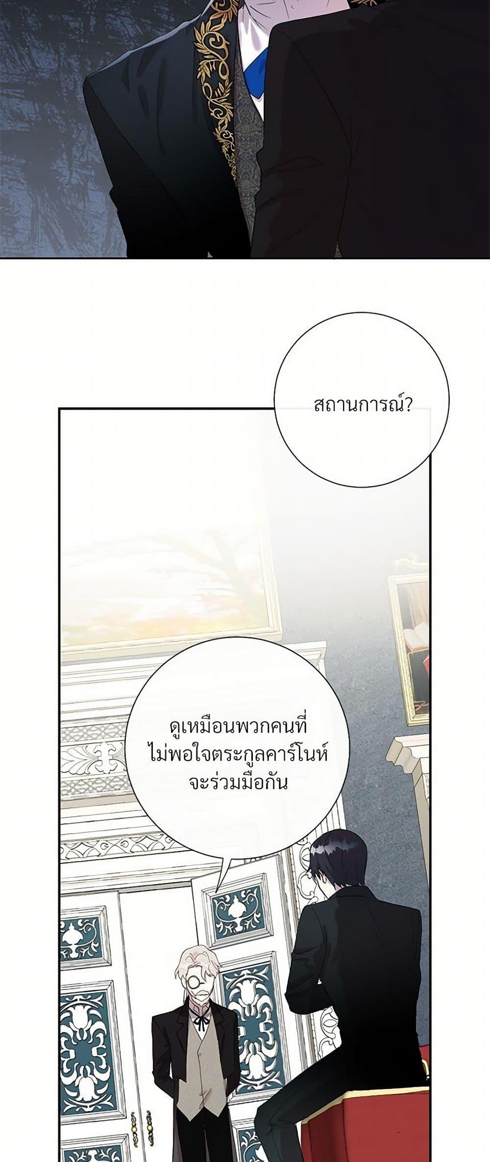 Manga-lc-com อ่านมังงะ อ่านการ์ตูน ออนไลน์ ฟรี Please Don’t Eat Me! ตอนที่ 1 2 3 4 5 6 7 8 9 10 11 12 13 14 ฟรี ไม่มีโฆษณา Manga-lc - อ่าน มังงะ อ่าน การ์ตูน ออนไลน์ อ่านมังงะ ฟรี