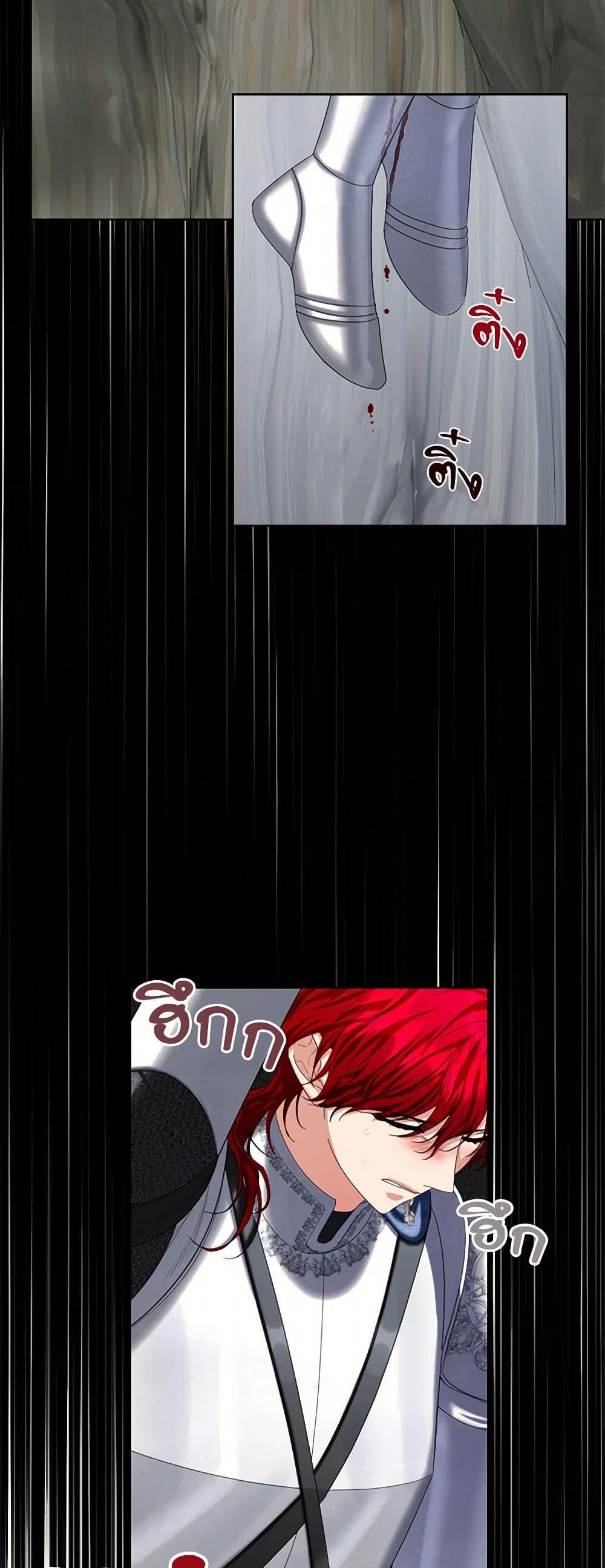 Manga-lc-com อ่านมังงะ อ่านการ์ตูน ออนไลน์ ฟรี The Duchess’s Contract Marriage ตอนที่ 1 2 3 4 5 6 7 8 9 10 11 12 13 14 ฟรี ไม่มีโฆษณา Manga-lc - อ่าน มังงะ อ่าน การ์ตูน ออนไลน์ อ่านมังงะ ฟรี