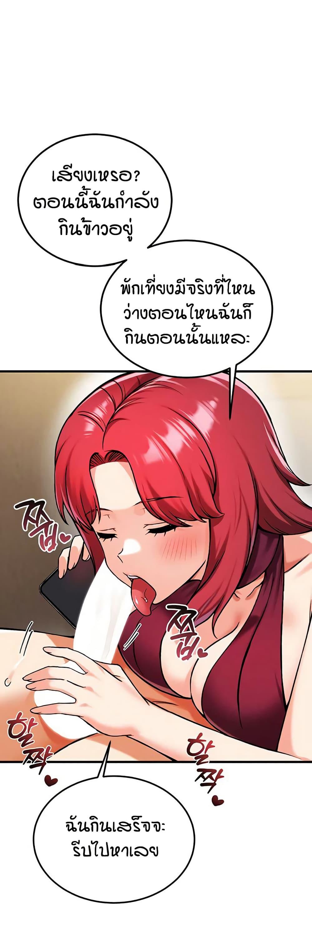 Doujin-Lc- อ่าน โดจิน มังฮวา เกาหลี ญี่ปุ่น จีน แปลไทย Wanna Join the Company ตอนที่ 1 2 3 4 5 6 7 8 9 10 11 12 13 14 ฟรี ไม่มีโฆษณา อ่าน โดจิน Manhwa เกาหลี ญี่ปุ่น จีน เรามีครบ คัดมาให้เน้นๆ โดจิน 18+ รับประกันความฟินโดย  Doujin Lc