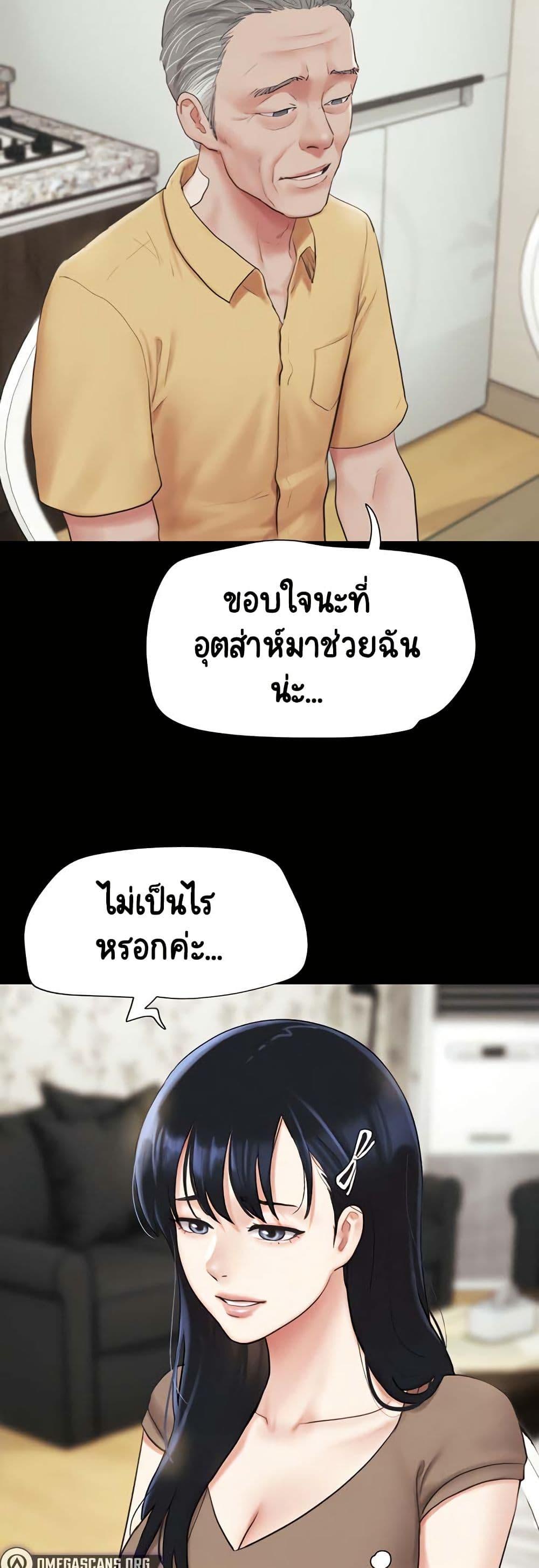 Doujin-Lc- อ่าน โดจิน มังฮวา เกาหลี ญี่ปุ่น จีน แปลไทย Soeun ตอนที่ 1 2 3 4 5 6 7 8 9 10 11 12 13 14 ฟรี ไม่มีโฆษณา อ่าน โดจิน Manhwa เกาหลี ญี่ปุ่น จีน เรามีครบ คัดมาให้เน้นๆ โดจิน 18+ รับประกันความฟินโดย  Doujin Lc