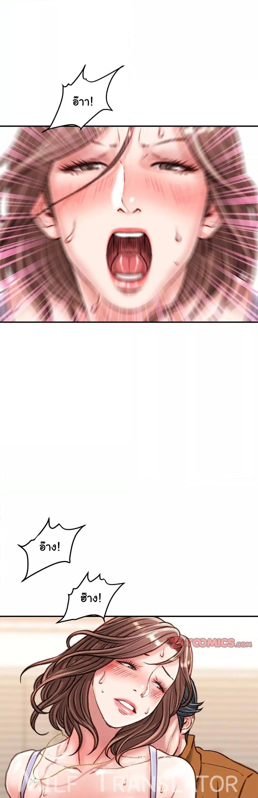 Doujin-Lc- อ่าน โดจิน มังฮวา เกาหลี ญี่ปุ่น จีน แปลไทย Distractions ตอนที่ 1 2 3 4 5 6 7 8 9 10 11 12 13 14 ฟรี ไม่มีโฆษณา อ่าน โดจิน Manhwa เกาหลี ญี่ปุ่น จีน เรามีครบ คัดมาให้เน้นๆ โดจิน 18+ รับประกันความฟินโดย  Doujin Lc
