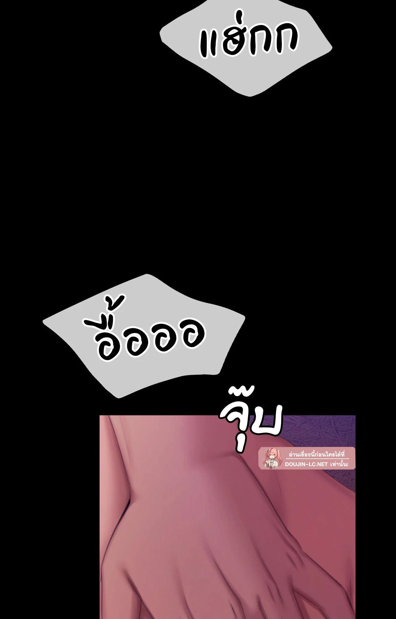 Doujin-Lc- อ่าน โดจิน มังฮวา เกาหลี ญี่ปุ่น จีน แปลไทย Madam ตอนที่ 1 2 3 4 5 6 7 8 9 10 11 12 13 14 ฟรี ไม่มีโฆษณา อ่าน โดจิน Manhwa เกาหลี ญี่ปุ่น จีน เรามีครบ คัดมาให้เน้นๆ โดจิน 18+ รับประกันความฟินโดย  Doujin Lc