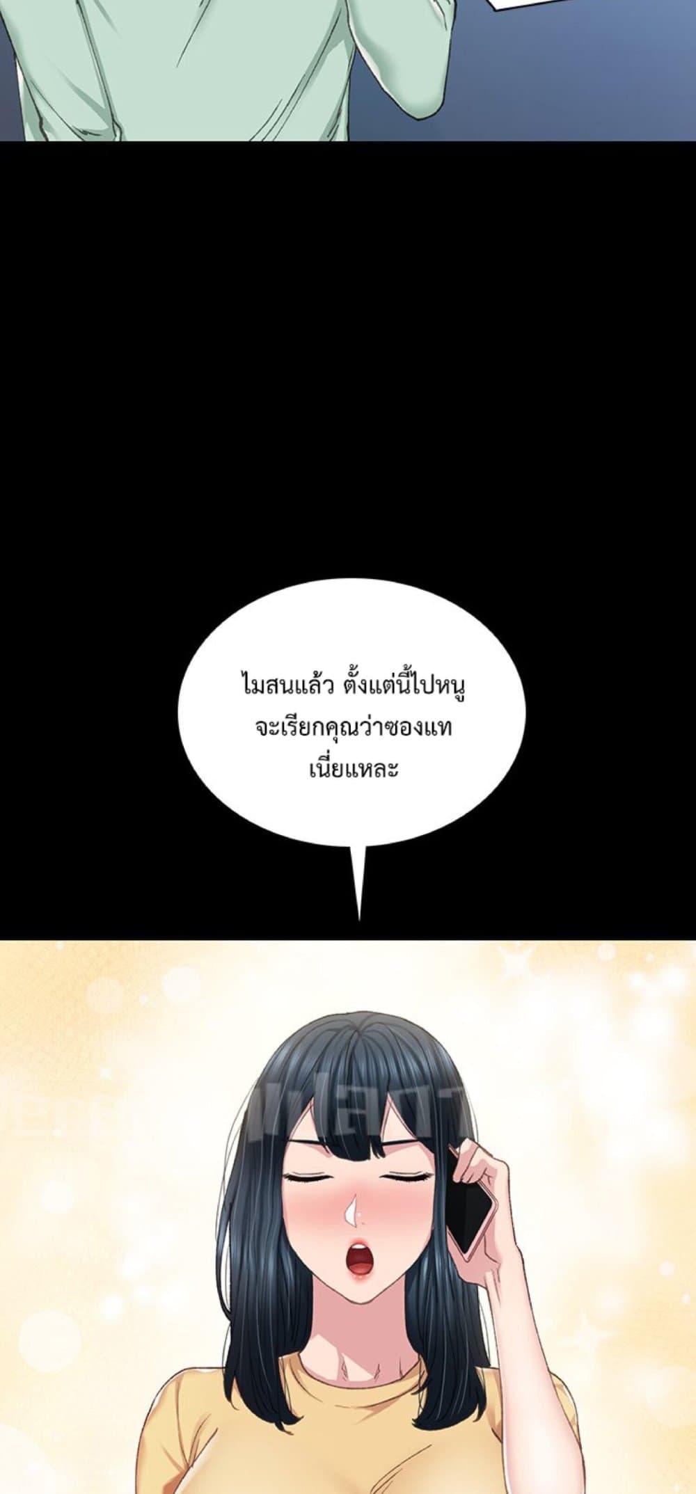 Doujin-Lc- อ่าน โดจิน มังฮวา เกาหลี ญี่ปุ่น จีน แปลไทย Teaching Practice ตอนที่ 1 2 3 4 5 6 7 8 9 10 11 12 13 14 ฟรี ไม่มีโฆษณา อ่าน โดจิน Manhwa เกาหลี ญี่ปุ่น จีน เรามีครบ คัดมาให้เน้นๆ โดจิน 18+ รับประกันความฟินโดย  Doujin Lc