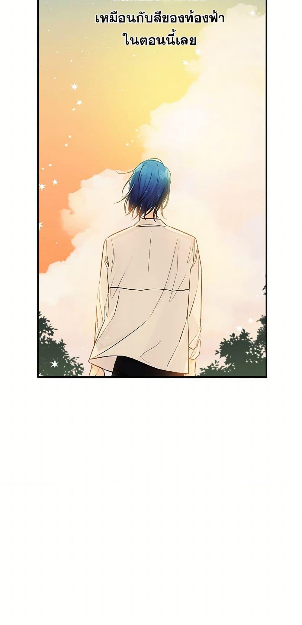 Manga-lc-com อ่านมังงะ อ่านการ์ตูน ออนไลน์ ฟรี Daughter of the Archmage ตอนที่ 1 2 3 4 5 6 7 8 9 10 11 12 13 14 ฟรี ไม่มีโฆษณา Manga-lc - อ่าน มังงะ อ่าน การ์ตูน ออนไลน์ อ่านมังงะ ฟรี