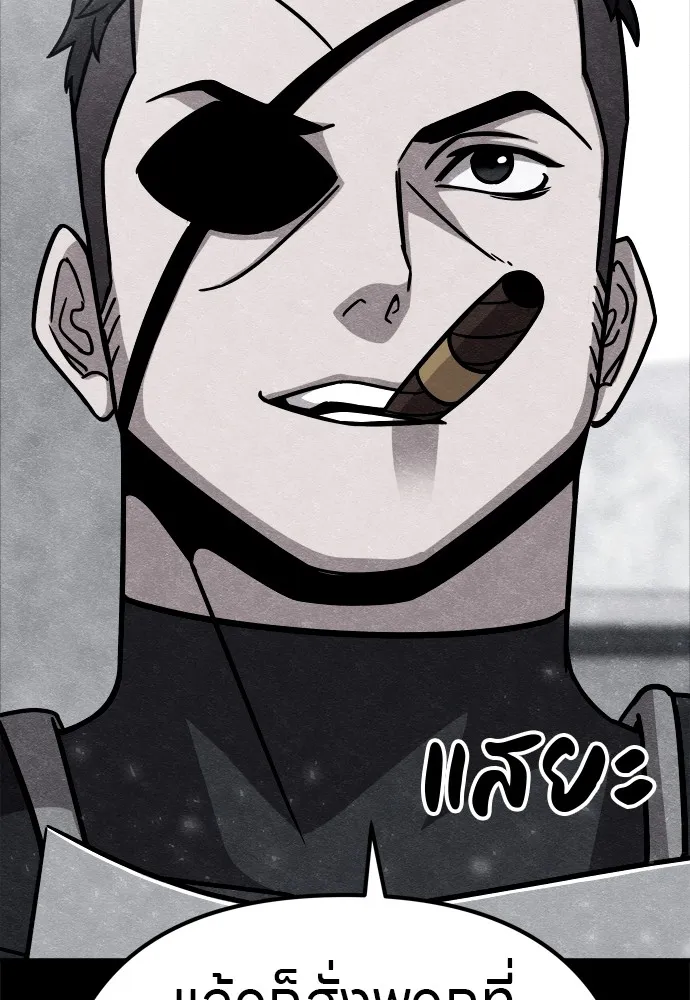 Zombie X Slasher ตอนที่ 31 รูปที่ 58