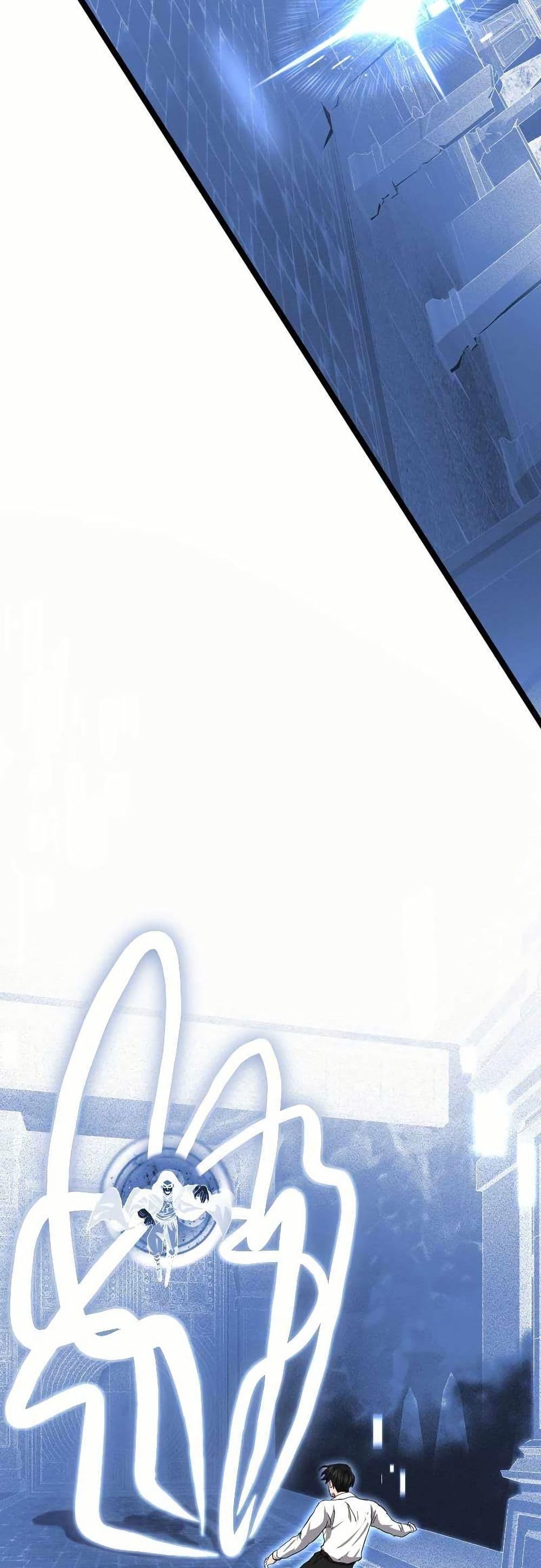 Manga-lc-com อ่านมังงะ อ่านการ์ตูน ออนไลน์ ฟรี Rise of the Devourer ตอนที่ 1 2 3 4 5 6 7 8 9 10 11 12 13 14 ฟรี ไม่มีโฆษณา Manga-lc - อ่าน มังงะ อ่าน การ์ตูน ออนไลน์ อ่านมังงะ ฟรี