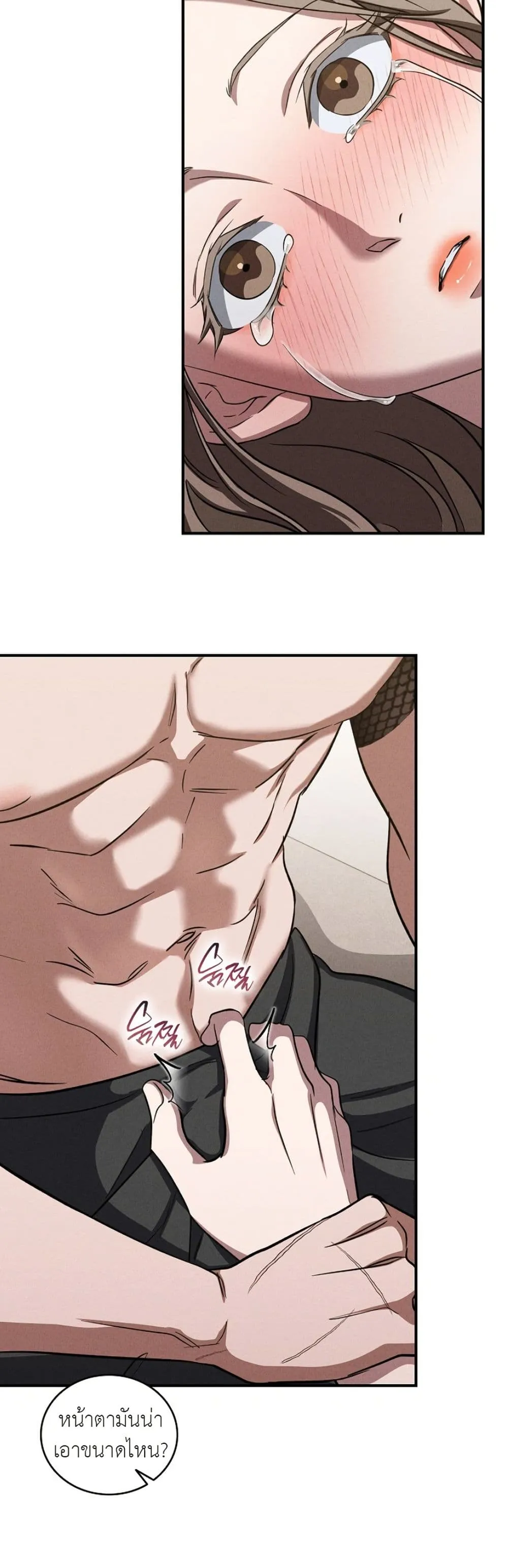 Manga-lc-com อ่านมังงะ อ่านการ์ตูน ออนไลน์ ฟรี Bastard Uncle ตอนที่ 1 2 3 4 5 6 7 8 9 10 11 12 13 14 ฟรี ไม่มีโฆษณา Manga-lc - อ่าน มังงะ อ่าน การ์ตูน ออนไลน์ อ่านมังงะ ฟรี