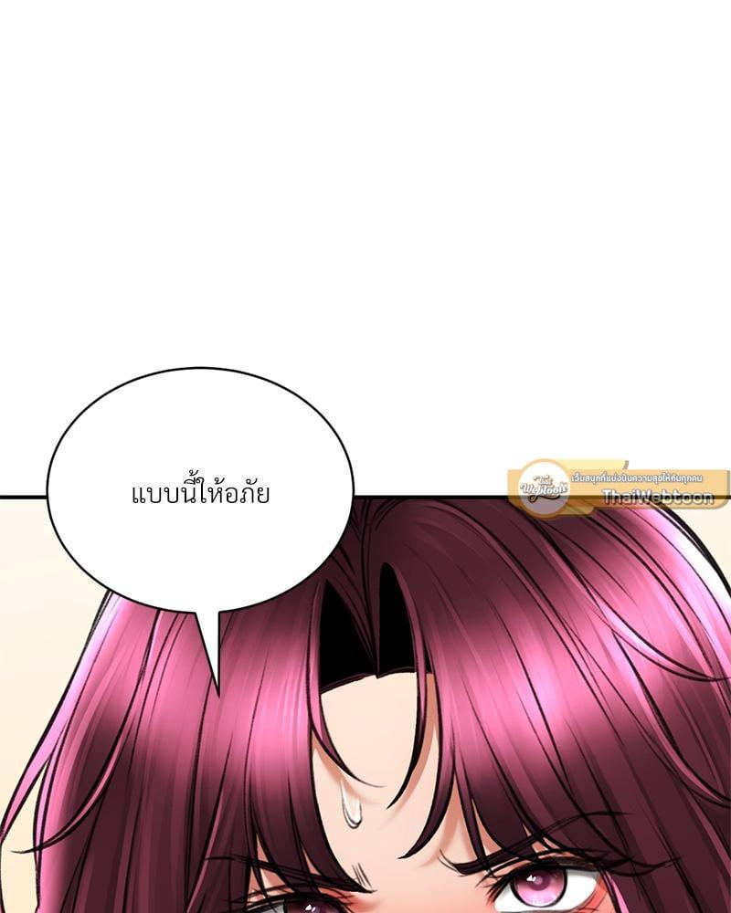 Doujin-Lc- อ่าน โดจิน มังฮวา เกาหลี ญี่ปุ่น จีน แปลไทย Herbal Love Story ตอนที่ 1 2 3 4 5 6 7 8 9 10 11 12 13 14 ฟรี ไม่มีโฆษณา อ่าน โดจิน Manhwa เกาหลี ญี่ปุ่น จีน เรามีครบ คัดมาให้เน้นๆ โดจิน 18+ รับประกันความฟินโดย  Doujin Lc