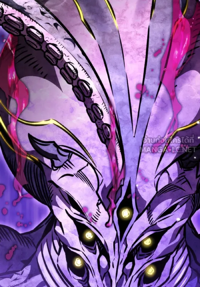 การแข่งขันของผู้เกิดใหม่ ตอนที่ 56 รูปที่ 192