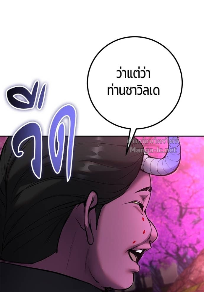 Doujin-Lc- อ่าน โดจิน มังฮวา เกาหลี ญี่ปุ่น จีน แปลไทย แกร่งเกินผู้กล้า แต่ซ่าไม่ได้ ตอนที่ 1 2 3 4 5 6 7 8 9 10 11 12 13 14 ฟรี ไม่มีโฆษณา อ่าน โดจิน Manhwa เกาหลี ญี่ปุ่น จีน เรามีครบ คัดมาให้เน้นๆ โดจิน 18+ รับประกันความฟินโดย Doujin Lc