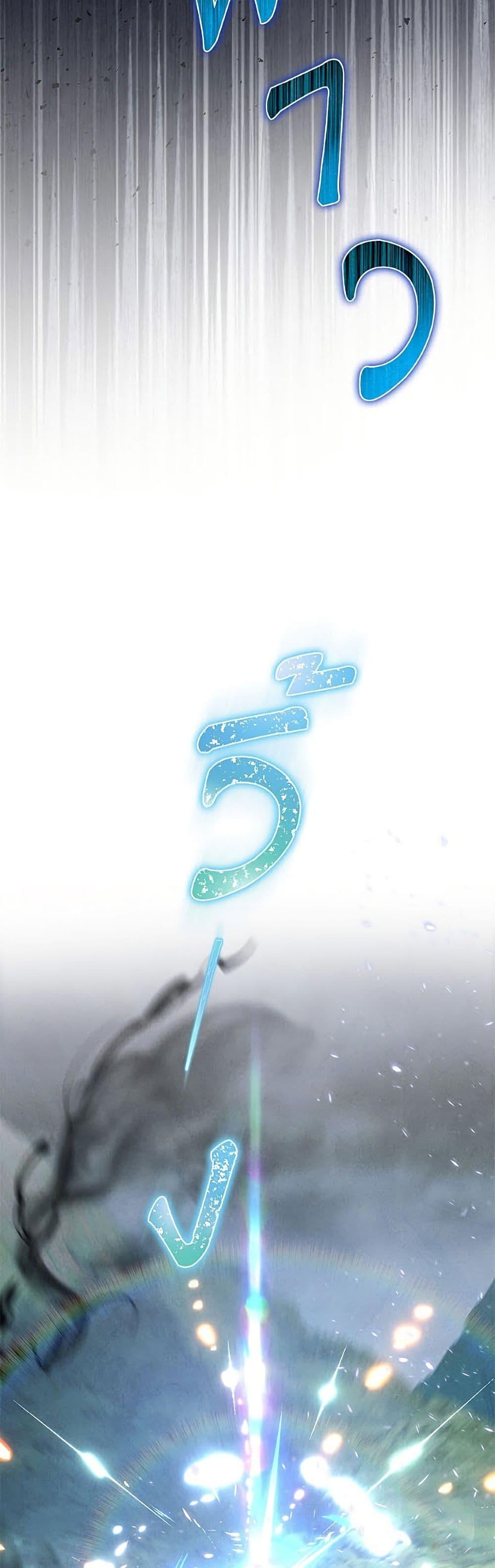 Manga-lc-com อ่านมังงะ อ่านการ์ตูน ออนไลน์ ฟรี Materialistic Princess ตอนที่ 1 2 3 4 5 6 7 8 9 10 11 12 13 14 ฟรี ไม่มีโฆษณา Manga-lc - อ่าน มังงะ อ่าน การ์ตูน ออนไลน์ อ่านมังงะ ฟรี