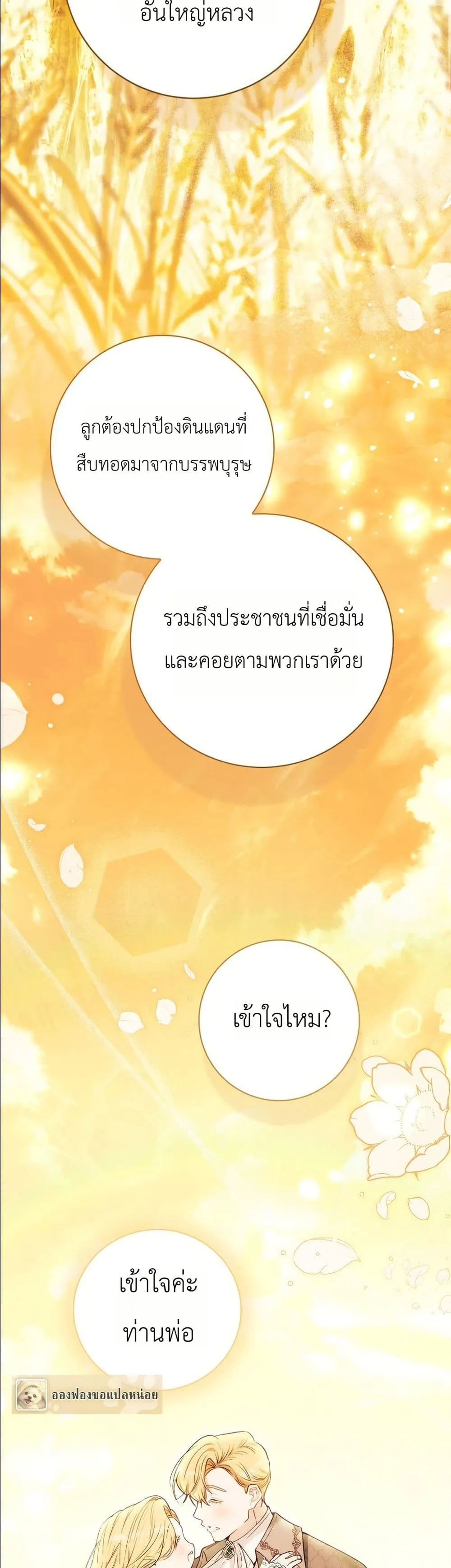 Manga-lc-com อ่านมังงะ อ่านการ์ตูน ออนไลน์ ฟรี This Is What Revenge Looks Like ตอนที่ 1 2 3 4 5 6 7 8 9 10 11 12 13 14 ฟรี ไม่มีโฆษณา Manga-lc - อ่าน มังงะ อ่าน การ์ตูน ออนไลน์ อ่านมังงะ ฟรี