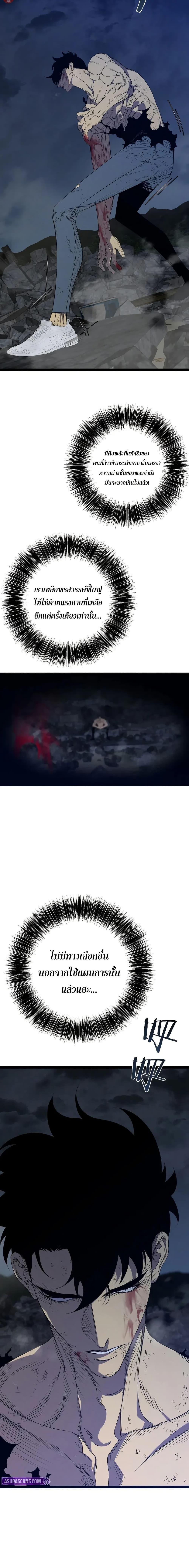 Manga-lc-com อ่านมังงะ อ่านการ์ตูน ออนไลน์ ฟรี I Copy Talents ตอนที่ 1 2 3 4 5 6 7 8 9 10 11 12 13 14 ฟรี ไม่มีโฆษณา Manga-lc - อ่าน มังงะ อ่าน การ์ตูน ออนไลน์ อ่านมังงะ ฟรี