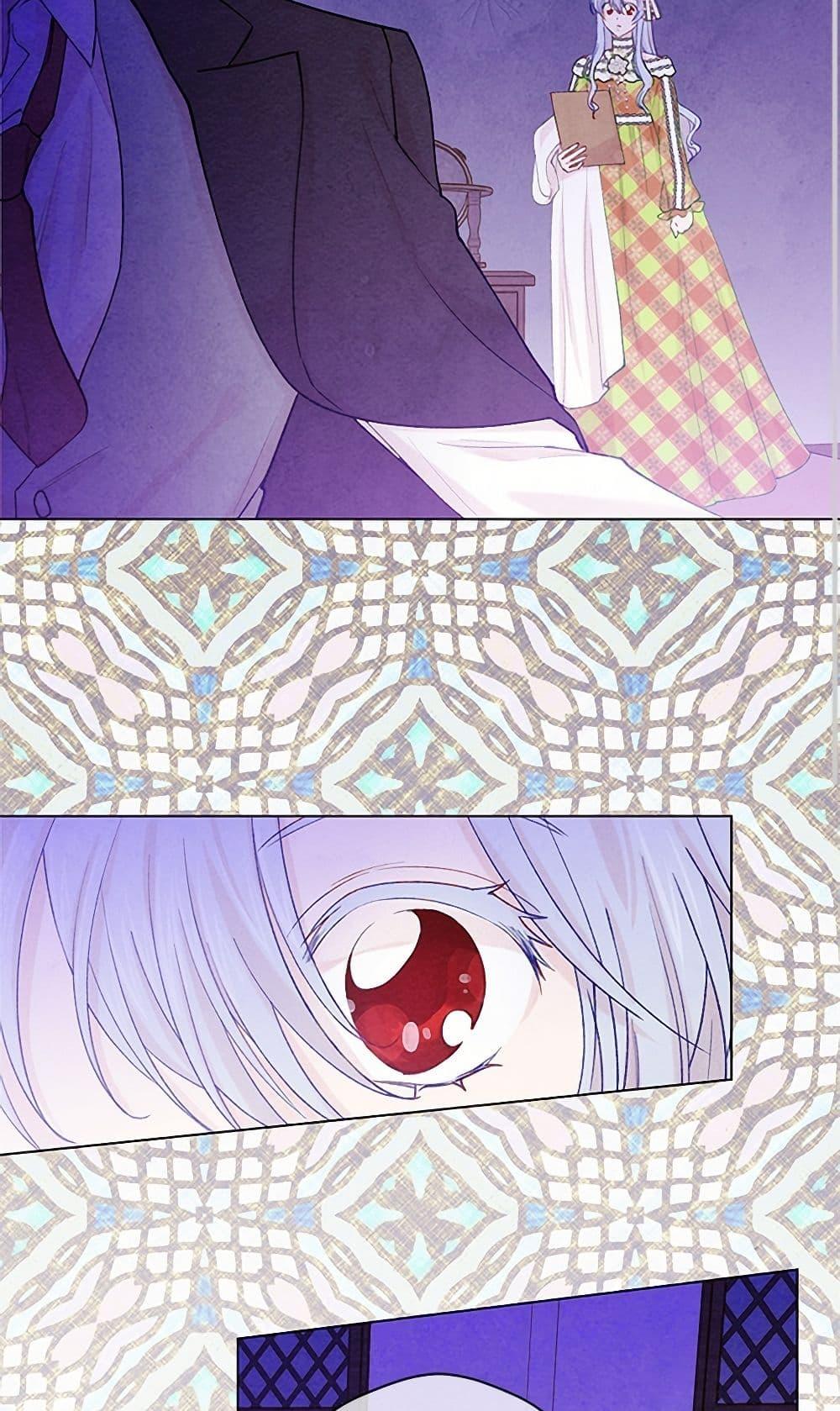 Manga-lc-com อ่านมังงะ อ่านการ์ตูน ออนไลน์ ฟรี Iris – The Lady and Her Smartphone ตอนที่ 1 2 3 4 5 6 7 8 9 10 11 12 13 14 ฟรี ไม่มีโฆษณา Manga-lc - อ่าน มังงะ อ่าน การ์ตูน ออนไลน์ อ่านมังงะ ฟรี