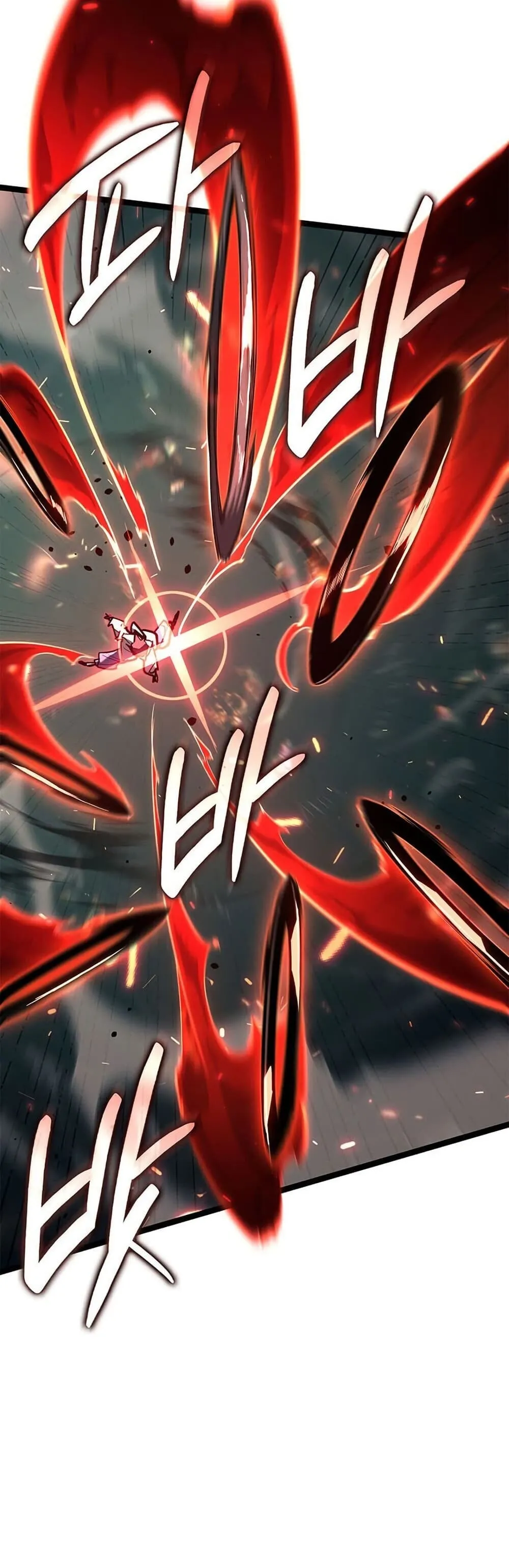 Reaper of the Drifting Moon ตอนที่ ตอนที่ 115 รูปที่ 26