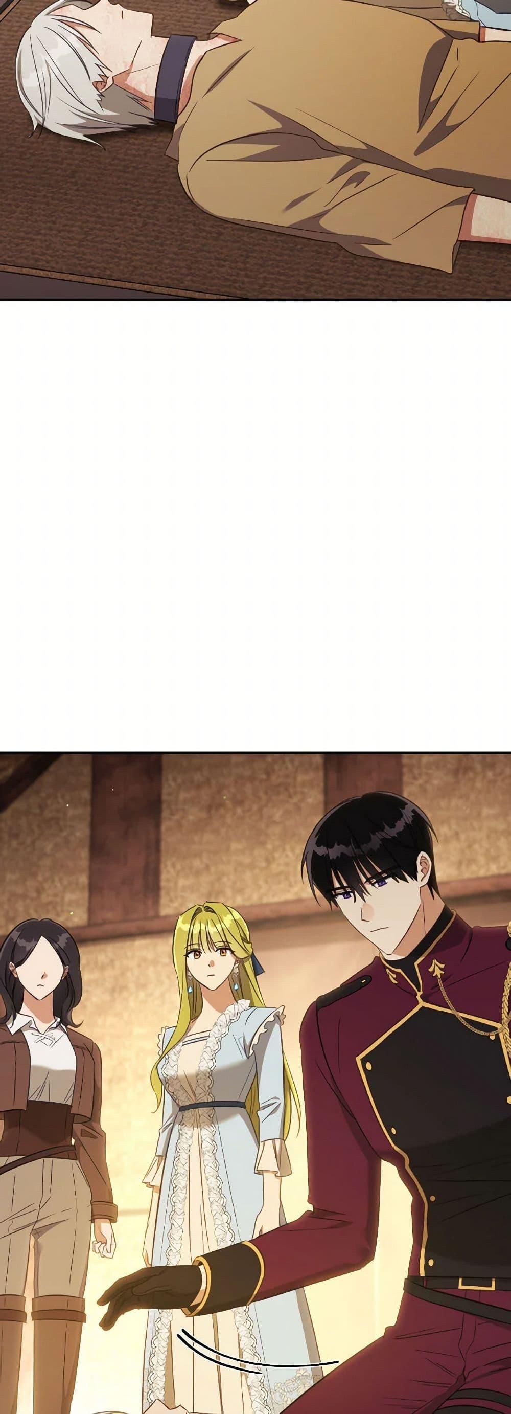 Manga-lc-com อ่านมังงะ อ่านการ์ตูน ออนไลน์ ฟรี Revolutionary Princess Eve ตอนที่ 1 2 3 4 5 6 7 8 9 10 11 12 13 14 ฟรี ไม่มีโฆษณา Manga-lc - อ่าน มังงะ อ่าน การ์ตูน ออนไลน์ อ่านมังงะ ฟรี