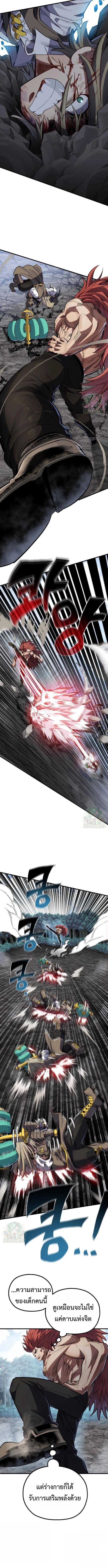 Manga-lc-com อ่านมังงะ อ่านการ์ตูน ออนไลน์ ฟรี Warrior of the Sword Heart ตอนที่ 1 2 3 4 5 6 7 8 9 10 11 12 13 14 ฟรี ไม่มีโฆษณา Manga-lc - อ่าน มังงะ อ่าน การ์ตูน ออนไลน์ อ่านมังงะ ฟรี