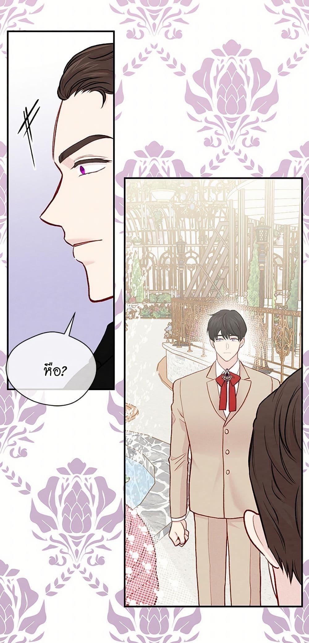 Manga-lc-com อ่านมังงะ อ่านการ์ตูน ออนไลน์ ฟรี Iris – The Lady and Her Smartphone ตอนที่ 1 2 3 4 5 6 7 8 9 10 11 12 13 14 ฟรี ไม่มีโฆษณา Manga-lc - อ่าน มังงะ อ่าน การ์ตูน ออนไลน์ อ่านมังงะ ฟรี