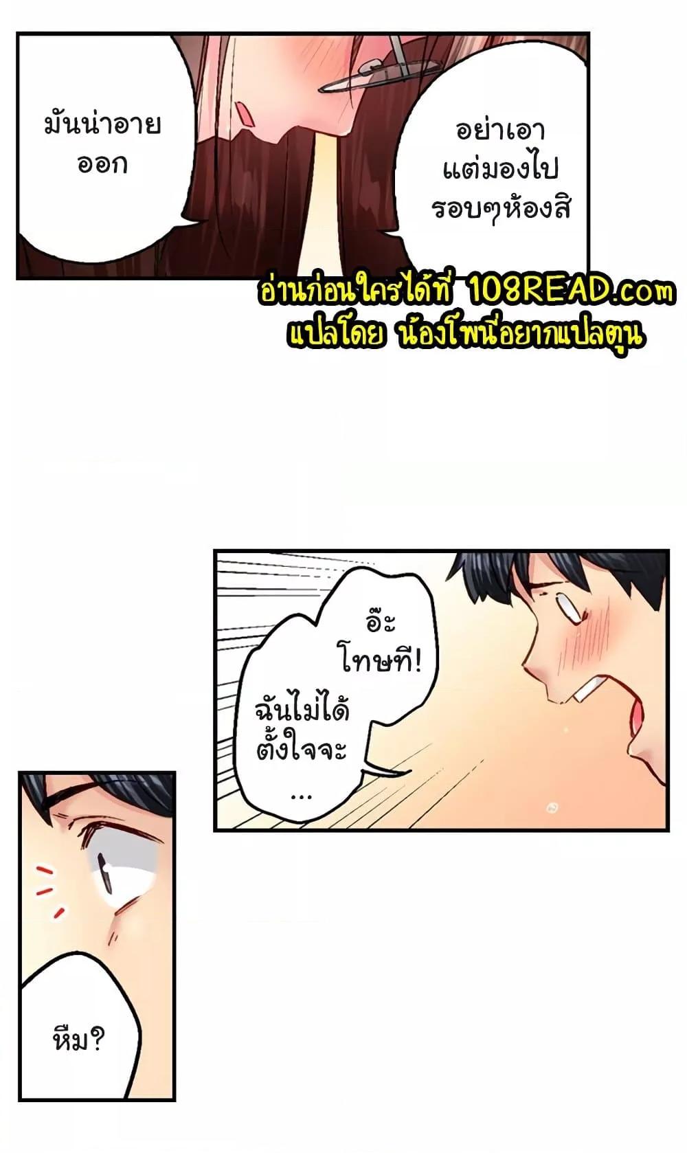 Doujin-Lc- อ่าน โดจิน มังฮวา เกาหลี ญี่ปุ่น จีน แปลไทย Simple Yet Sexy ตอนที่ 1 2 3 4 5 6 7 8 9 10 11 12 13 14 ฟรี ไม่มีโฆษณา อ่าน โดจิน Manhwa เกาหลี ญี่ปุ่น จีน เรามีครบ คัดมาให้เน้นๆ โดจิน 18+ รับประกันความฟินโดย  Doujin Lc