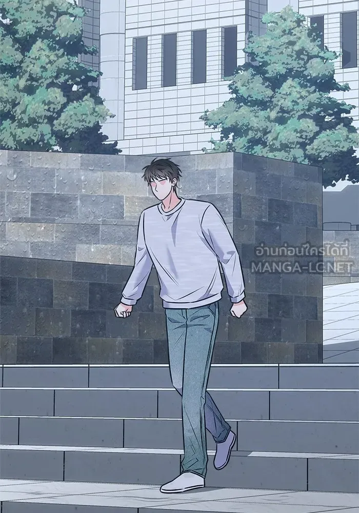 แด่ความเกลียดชัง ตอนที่ 69 รูปที่ 54