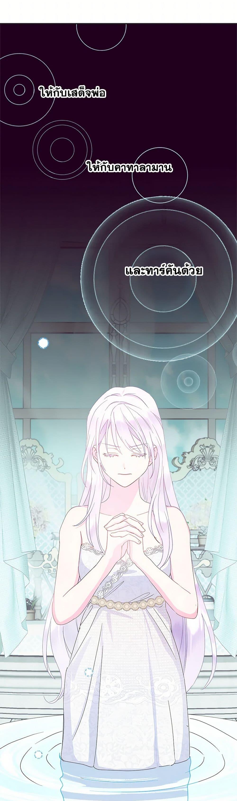 Manga-lc-com อ่านมังงะ อ่านการ์ตูน ออนไลน์ ฟรี Forget My Husband, I’ll Go Make Money ตอนที่ 1 2 3 4 5 6 7 8 9 10 11 12 13 14 ฟรี ไม่มีโฆษณา Manga-lc - อ่าน มังงะ อ่าน การ์ตูน ออนไลน์ อ่านมังงะ ฟรี