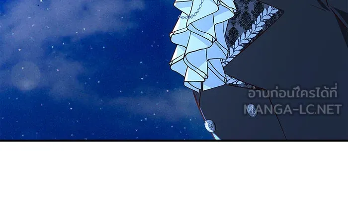 นางร้ายที่ไหนจะมีคุณธรรม ตอนที่ 42 รูปที่ 81