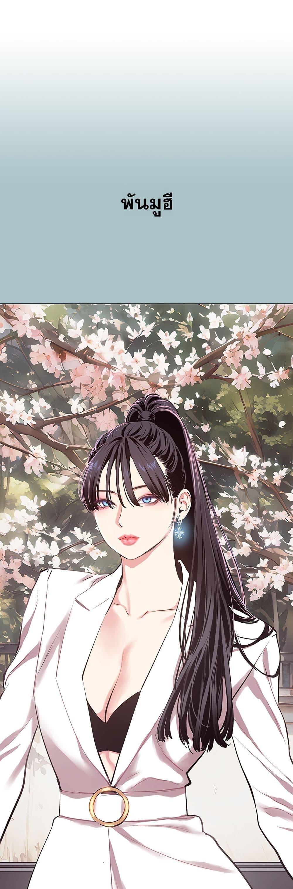 Doujin-Lc- อ่าน โดจิน มังฮวา เกาหลี ญี่ปุ่น จีน แปลไทย Sorry I Have ตอนที่ 1 2 3 4 5 6 7 8 9 10 11 12 13 14 ฟรี ไม่มีโฆษณา อ่าน โดจิน Manhwa เกาหลี ญี่ปุ่น จีน เรามีครบ คัดมาให้เน้นๆ โดจิน 18+ รับประกันความฟินโดย  Doujin Lc