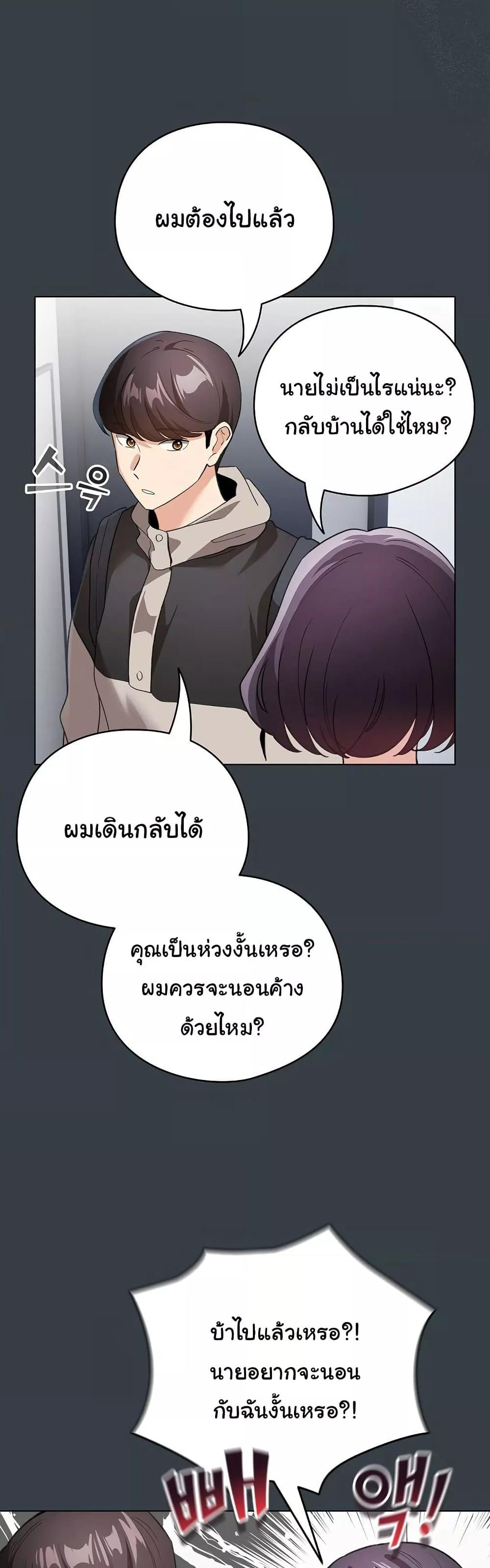 Doujin-Lc- อ่าน โดจิน มังฮวา เกาหลี ญี่ปุ่น จีน แปลไทย I Became a Pornhwa NPC ตอนที่ 1 2 3 4 5 6 7 8 9 10 11 12 13 14 ฟรี ไม่มีโฆษณา อ่าน โดจิน Manhwa เกาหลี ญี่ปุ่น จีน เรามีครบ คัดมาให้เน้นๆ โดจิน 18+ รับประกันความฟินโดย  Doujin Lc