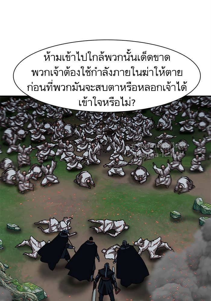 Doujin-Lc- อ่าน โดจิน มังฮวา เกาหลี ญี่ปุ่น จีน แปลไทย องครักษ์แห่งอัครสกุลจาง ตอนที่ 1 2 3 4 5 6 7 8 9 10 11 12 13 14 ฟรี ไม่มีโฆษณา อ่าน โดจิน Manhwa เกาหลี ญี่ปุ่น จีน เรามีครบ คัดมาให้เน้นๆ โดจิน 18+ รับประกันความฟินโดย Doujin Lc