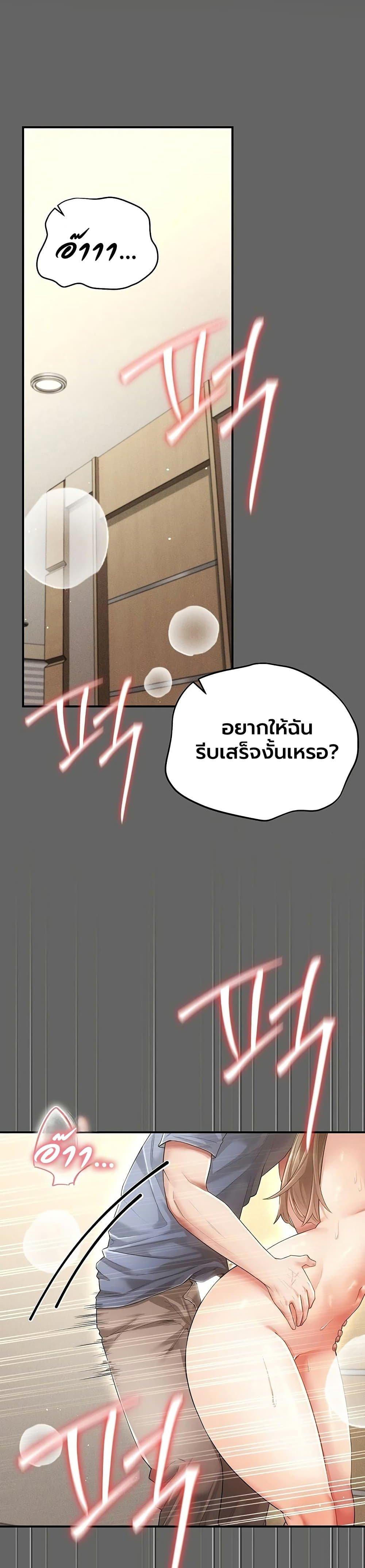 Doujin-Lc- อ่าน โดจิน มังฮวา เกาหลี ญี่ปุ่น จีน แปลไทย A Secret Married ตอนที่ 1 2 3 4 5 6 7 8 9 10 11 12 13 14 ฟรี ไม่มีโฆษณา อ่าน โดจิน Manhwa เกาหลี ญี่ปุ่น จีน เรามีครบ คัดมาให้เน้นๆ โดจิน 18+ รับประกันความฟินโดย  Doujin Lc