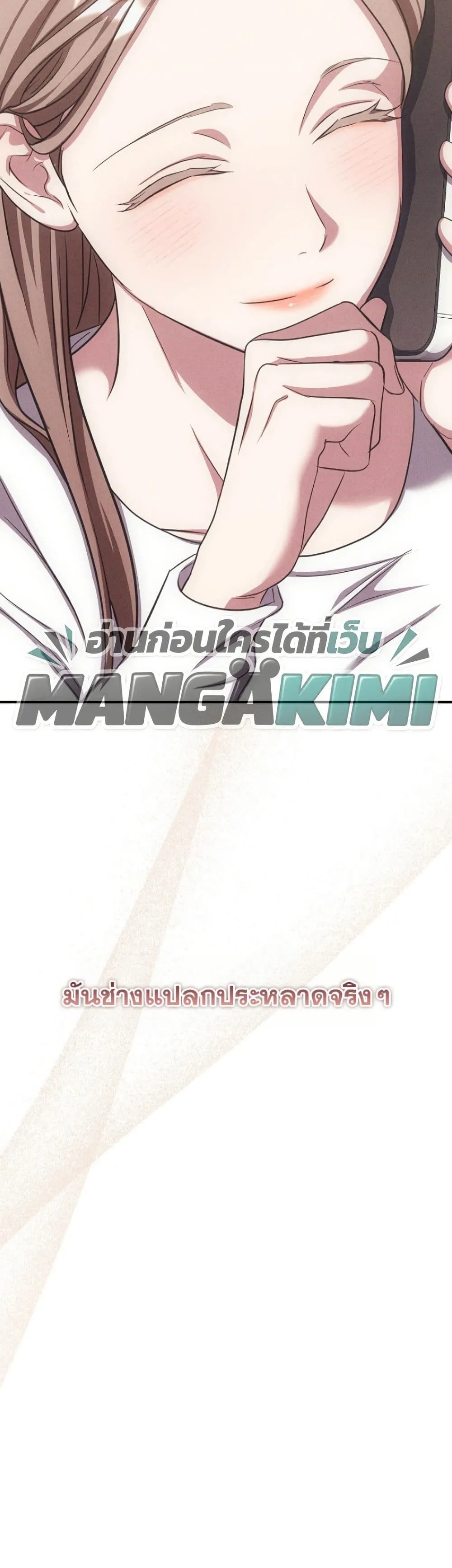 Manga-lc-com อ่านมังงะ อ่านการ์ตูน ออนไลน์ ฟรี Bastard Uncle ตอนที่ 1 2 3 4 5 6 7 8 9 10 11 12 13 14 ฟรี ไม่มีโฆษณา Manga-lc - อ่าน มังงะ อ่าน การ์ตูน ออนไลน์ อ่านมังงะ ฟรี