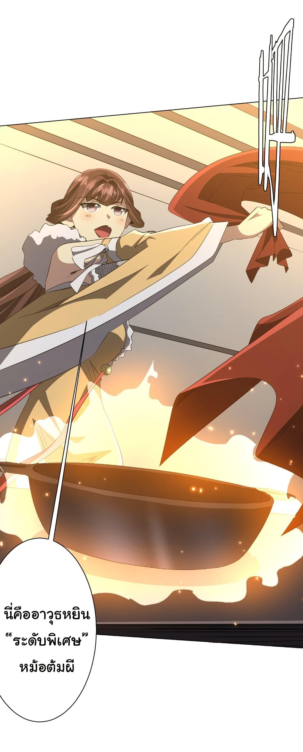 Manga-lc-com อ่านมังงะ อ่านการ์ตูน ออนไลน์ ฟรี Start with Trillions of Coins ตอนที่ 1 2 3 4 5 6 7 8 9 10 11 12 13 14 ฟรี ไม่มีโฆษณา Manga-lc - อ่าน มังงะ อ่าน การ์ตูน ออนไลน์ อ่านมังงะ ฟรี