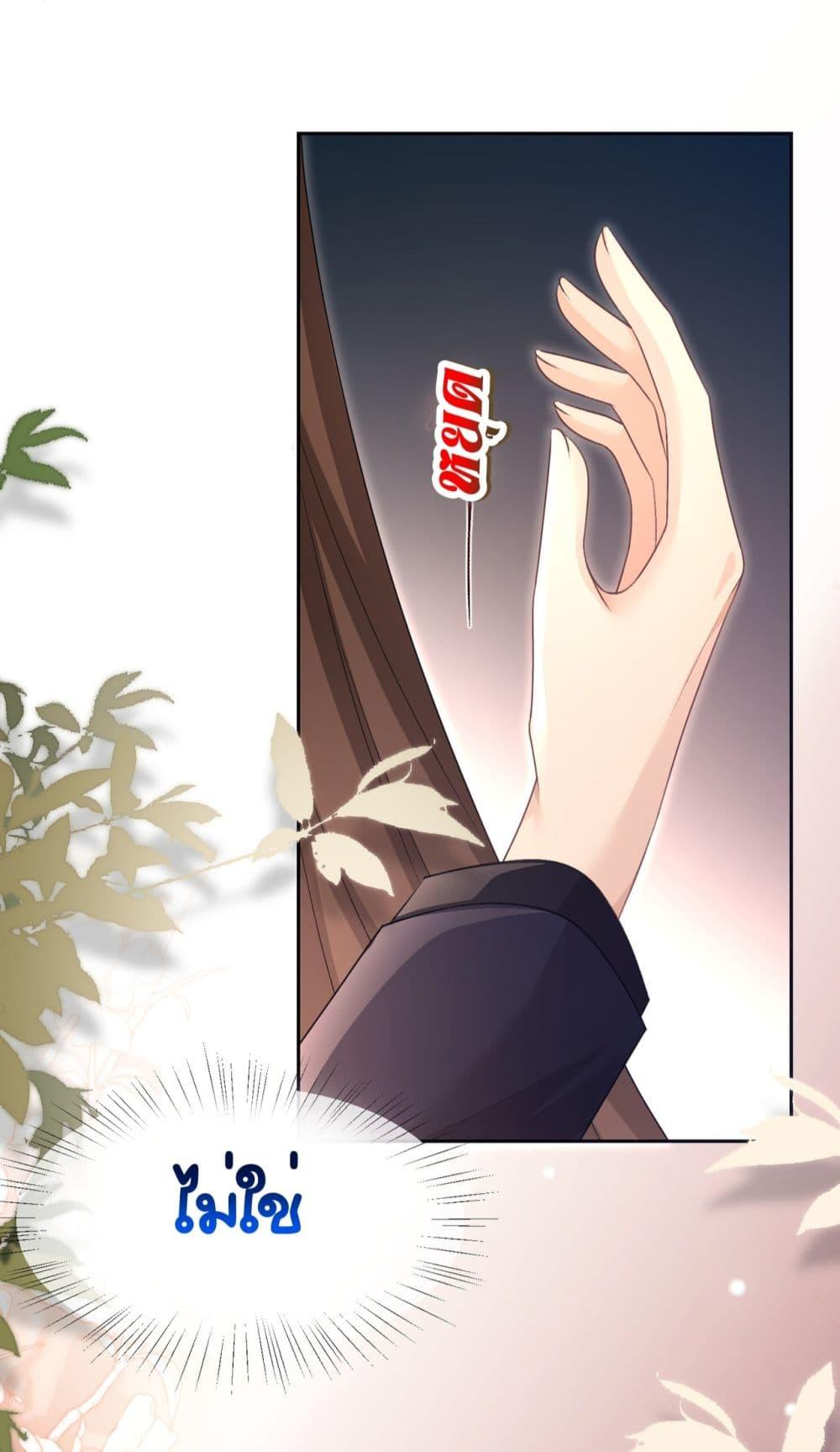 Manga-lc-com อ่านมังงะ อ่านการ์ตูน ออนไลน์ ฟรี UnexpectedlyOc ตอนที่ 1 2 3 4 5 6 7 8 9 10 11 12 13 14 ฟรี ไม่มีโฆษณา Manga-lc - อ่าน มังงะ อ่าน การ์ตูน ออนไลน์ อ่านมังงะ ฟรี