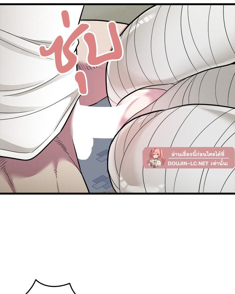 Doujin-Lc- อ่าน โดจิน มังฮวา เกาหลี ญี่ปุ่น จีน แปลไทย TAXI ตอนที่ 1 2 3 4 5 6 7 8 9 10 11 12 13 14 ฟรี ไม่มีโฆษณา อ่าน โดจิน Manhwa เกาหลี ญี่ปุ่น จีน เรามีครบ คัดมาให้เน้นๆ โดจิน 18+ รับประกันความฟินโดย  Doujin Lc