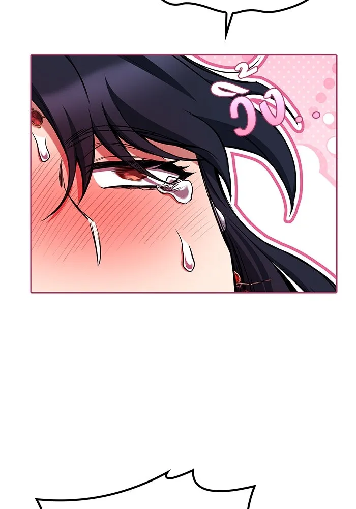 ครัวจอมเวท ตอนที่ 60 รูปที่ 118