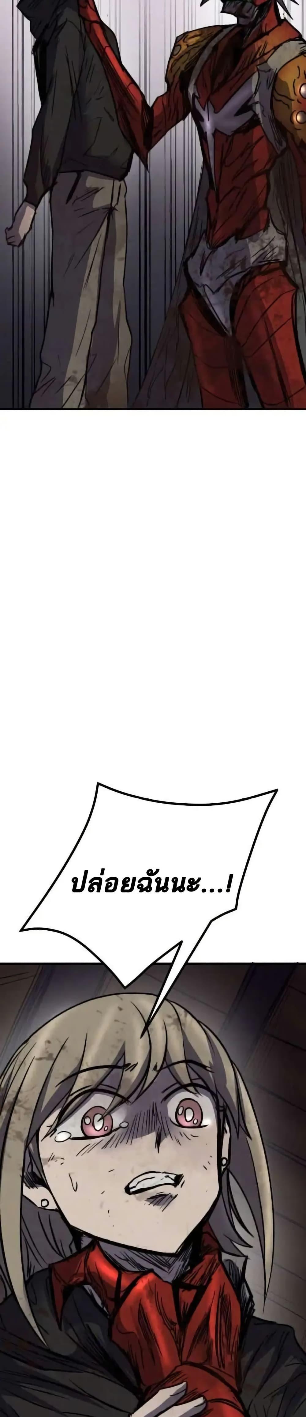 Manga-lc-com อ่านมังงะ อ่านการ์ตูน ออนไลน์ ฟรี INSECTOR ตอนที่ 1 2 3 4 5 6 7 8 9 10 11 12 13 14 ฟรี ไม่มีโฆษณา Manga-lc - อ่าน มังงะ อ่าน การ์ตูน ออนไลน์ อ่านมังงะ ฟรี