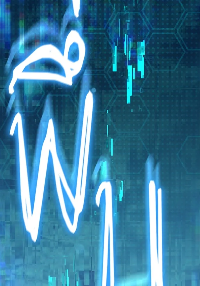 My S-Class Hunters ตอนที่ 94 คำโกหก (1) รูปที่ 70