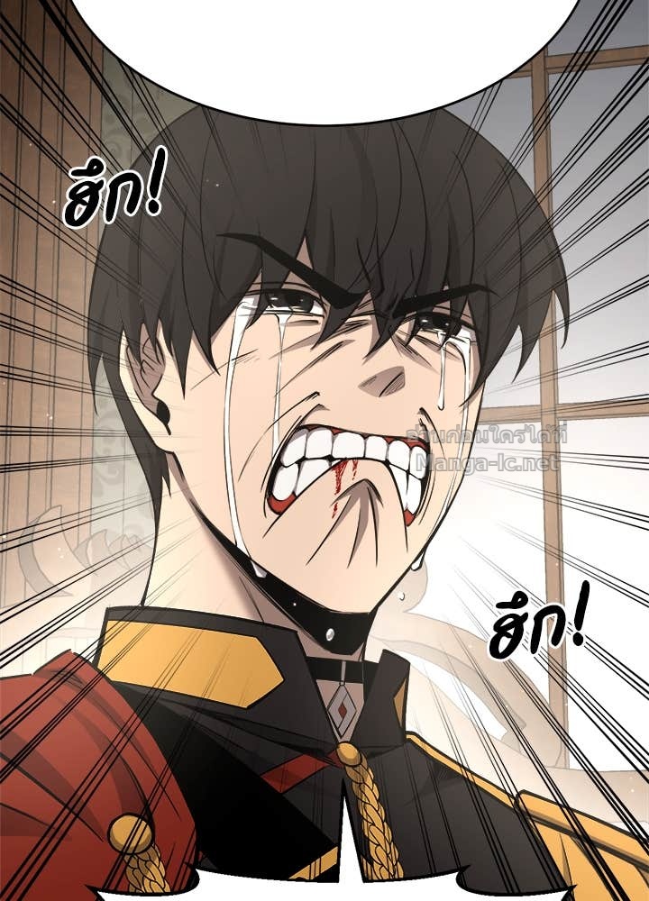 Doujin-Lc- อ่าน โดจิน มังฮวา เกาหลี ญี่ปุ่น จีน แปลไทย ผู้พิชิตเกมป้องกันฐาน ตอนที่ 1 2 3 4 5 6 7 8 9 10 11 12 13 14 ฟรี ไม่มีโฆษณา อ่าน โดจิน Manhwa เกาหลี ญี่ปุ่น จีน เรามีครบ คัดมาให้เน้นๆ โดจิน 18+ รับประกันความฟินโดย Doujin Lc